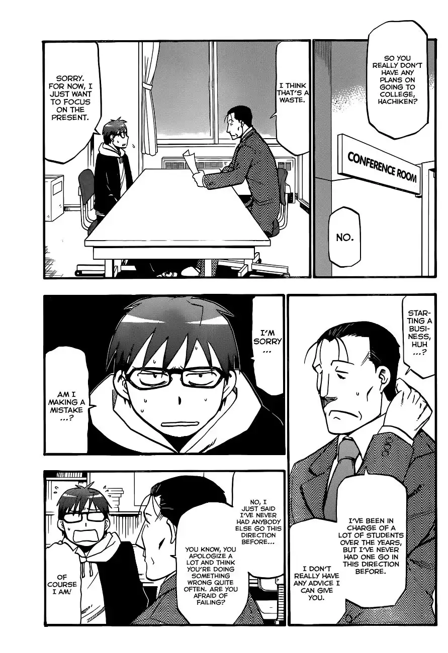 Silver Spoon Chapter 93 10